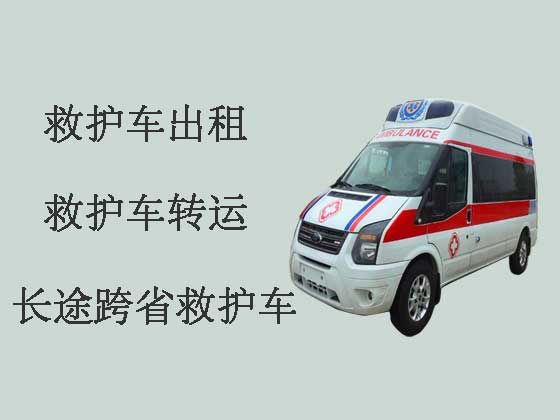 北京跨省救护车出租-设备齐全